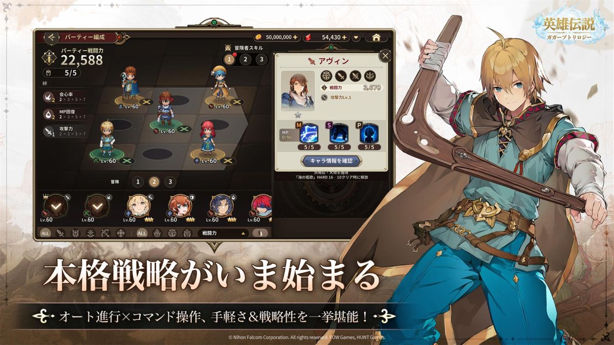 ꡼ No.004 | ֱͺ⥬֥ȥסϿԿ50ͤˡܥե륳θ饤󥹤ܳʲƻRPG