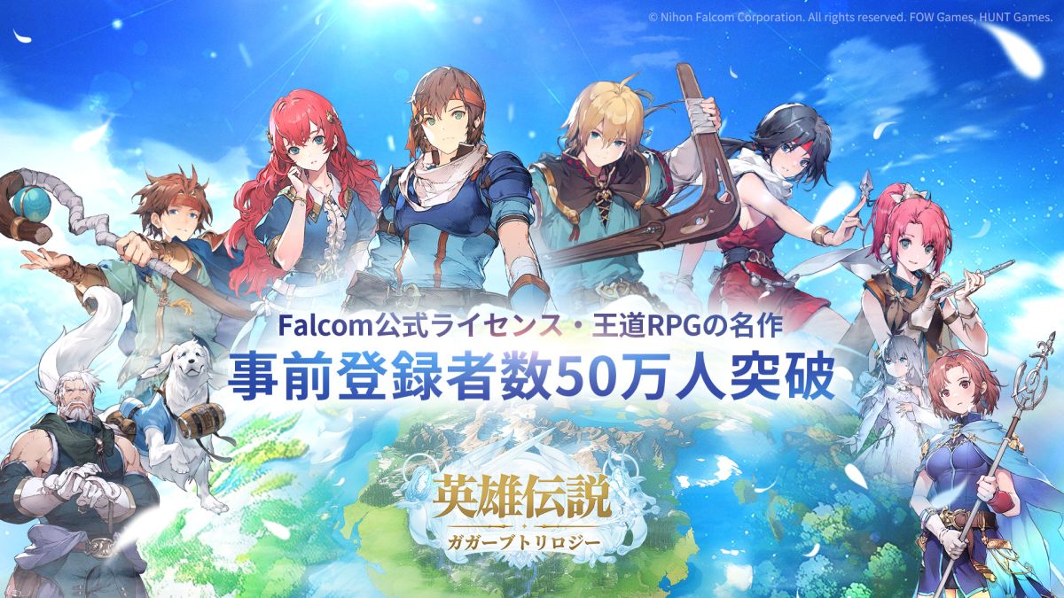 ꡼ No.005 | ֱͺ⥬֥ȥסϿԿ50ͤˡܥե륳θ饤󥹤ܳʲƻRPG