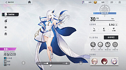 ���������꡼ No.008�Υ���ͥ������ / �Υ��󥿥ӥ塼��Webzen���������������Terbis�פ�ĩ��辰���Ծ�ؤΥ����󥿡��Ȥ��ơȥ��å��褵�ɤ��ڤ����