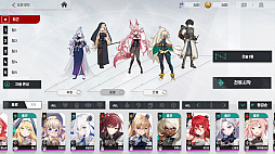 ���������꡼ No.009�Υ���ͥ������ / �Υ��󥿥ӥ塼��Webzen���������������Terbis�פ�ĩ��辰���Ծ�ؤΥ����󥿡��Ȥ��ơȥ��å��褵�ɤ��ڤ����