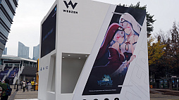 ���������꡼ No.016�Υ���ͥ������ / �Υ��󥿥ӥ塼��Webzen���������������Terbis�פ�ĩ��辰���Ծ�ؤΥ����󥿡��Ȥ��ơȥ��å��褵�ɤ��ڤ����