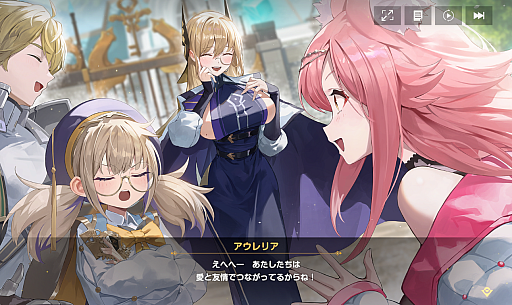 ꡼ No.005 | 2D˥᡼̥ϤΥ˥ĴRPGTERBISפΥɦ¥ƥ罸ȡΤꤵΥ󿧻椬륭ڡⳫPR