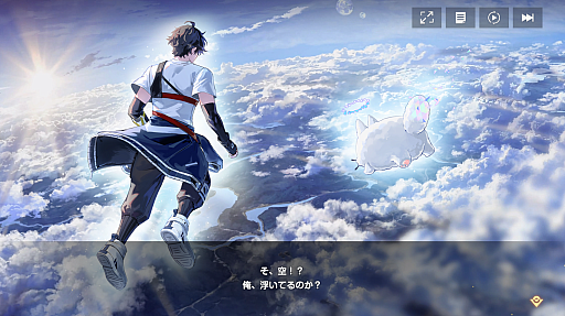 ꡼ No.006 | 2D˥᡼̥ϤΥ˥ĴRPGTERBISפΥɦ¥ƥ罸ȡΤꤵΥ󿧻椬륭ڡⳫPR