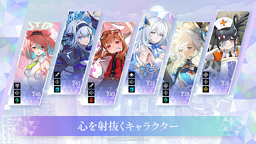 ꡼ No.007 | 2D˥᡼̥ϤΥ˥ĴRPGTERBISפΥɦ¥ƥ罸ȡΤꤵΥ󿧻椬륭ڡⳫPR