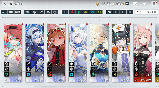 ꡼ No.009 | 2D˥᡼̥ϤΥ˥ĴRPGTERBISפΥɦ¥ƥ罸ȡΤꤵΥ󿧻椬륭ڡⳫPR