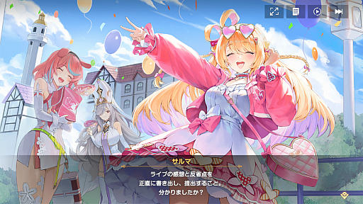 ꡼ No.011 | 2D˥᡼̥ϤΥ˥ĴRPGTERBISפΥɦ¥ƥ罸ȡΤꤵΥ󿧻椬륭ڡⳫPR