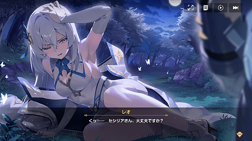 ꡼ No.012 | 2D˥᡼̥ϤΥ˥ĴRPGTERBISפΥɦ¥ƥ罸ȡΤꤵΥ󿧻椬륭ڡⳫPR