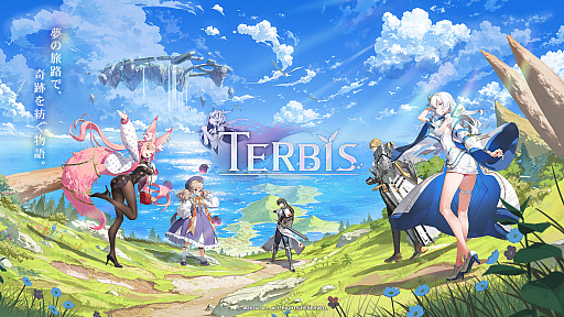 ꡼ No.016 | 2D˥᡼̥ϤΥ˥ĴRPGTERBISפΥɦ¥ƥ罸ȡΤꤵΥ󿧻椬륭ڡⳫPR