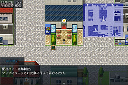 �ۥ��Ȥ��٤����