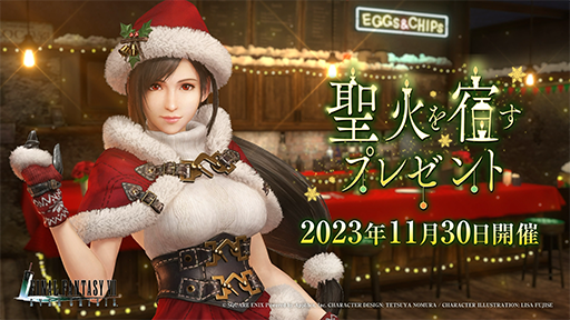 ꡼ No.003 | FINAL FANTASY VII EVER CRISISPCǤ2023ǯ127ۿꡣGoogle Play٥ȥ2023 ȡ꡼ޤ