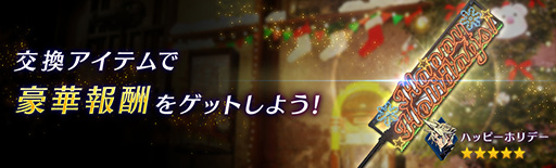 ꡼ No.004 | FINAL FANTASY VII EVER CRISISPCǤ2023ǯ127ۿꡣGoogle Play٥ȥ2023 ȡ꡼ޤ