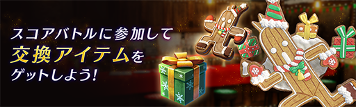 ꡼ No.006 | FINAL FANTASY VII EVER CRISISPCǤ2023ǯ127ۿꡣGoogle Play٥ȥ2023 ȡ꡼ޤ