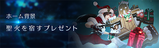 ꡼ No.007 | FINAL FANTASY VII EVER CRISISPCǤ2023ǯ127ۿꡣGoogle Play٥ȥ2023 ȡ꡼ޤ