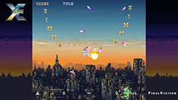 ファイナルエクセリオン