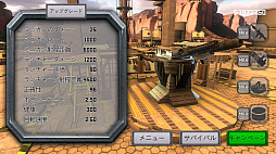 �ǥ��ե���ɡ������١��� ���������åȡ����塼�ƥ��󥰡����