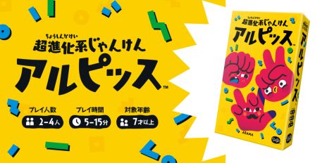 ꡼ No.005Υͥ / ֤äͤץݡθդ򷯤衣סߥ˳ĥåȡfor ס֥եꥢפޡå2023ȯ