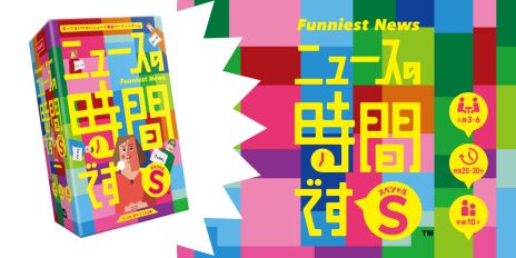 ꡼ No.006Υͥ / ֤äͤץݡθդ򷯤衣סߥ˳ĥåȡfor ס֥եꥢפޡå2023ȯ