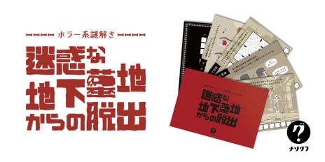 ꡼ No.007Υͥ / ֤äͤץݡθդ򷯤衣סߥ˳ĥåȡfor ס֥եꥢפޡå2023ȯ