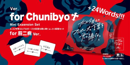 ���������꡼ No.001�Υ���ͥ������ / �ˡ��������դ����äѤ����ѡ��ƥ���������֤��ä����ͤ����ץ��ݡ����θ��դ򷯤������衣�ס��ߥ˳�ĥ���åȡ�for �����¡פ�4��20����ȯ��