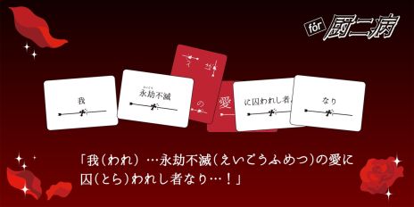 ���������꡼ No.004�Υ���ͥ������ / �ˡ��������դ����äѤ����ѡ��ƥ���������֤��ä����ͤ����ץ��ݡ����θ��դ򷯤������衣�ס��ߥ˳�ĥ���åȡ�for �����¡פ�4��20����ȯ��