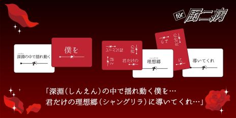 ���������꡼ No.005�Υ���ͥ������ / �ˡ��������դ����äѤ����ѡ��ƥ���������֤��ä����ͤ����ץ��ݡ����θ��դ򷯤������衣�ס��ߥ˳�ĥ���åȡ�for �����¡פ�4��20����ȯ��