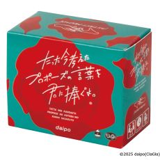 ꡼ No.002 | ֤äͤץݡθդ򷯤衣סߥ˥ˤʤäƥץȥȤо졣ܥåȤޤ4