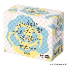 ꡼ No.005 | ֤äͤץݡθդ򷯤衣סߥ˥ˤʤäƥץȥȤо졣ܥåȤޤ4