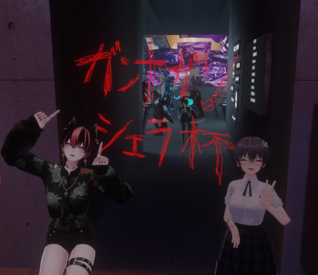 ���������꡼ No.003�Υ���ͥ������ / VR���ʥ��������ɥ������BLOOD RECALL�ס�VRChat�Υ��ɤȤ��Ƹ����档��1���������7��4������7��6���ˤ����Ƴ���