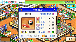 ����!!������ƻ