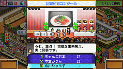 ����!!������ƻ