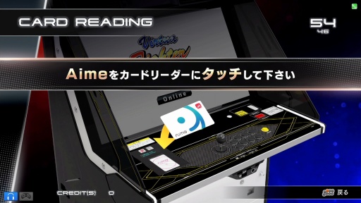 ꡼ No.008Υͥ / Υ󥿥ӥ塼ϡ֥Сե3tbפɤ˵äƤ롣APM3ǲƯطʤȡVirtua Fighter esportsפΤ줫