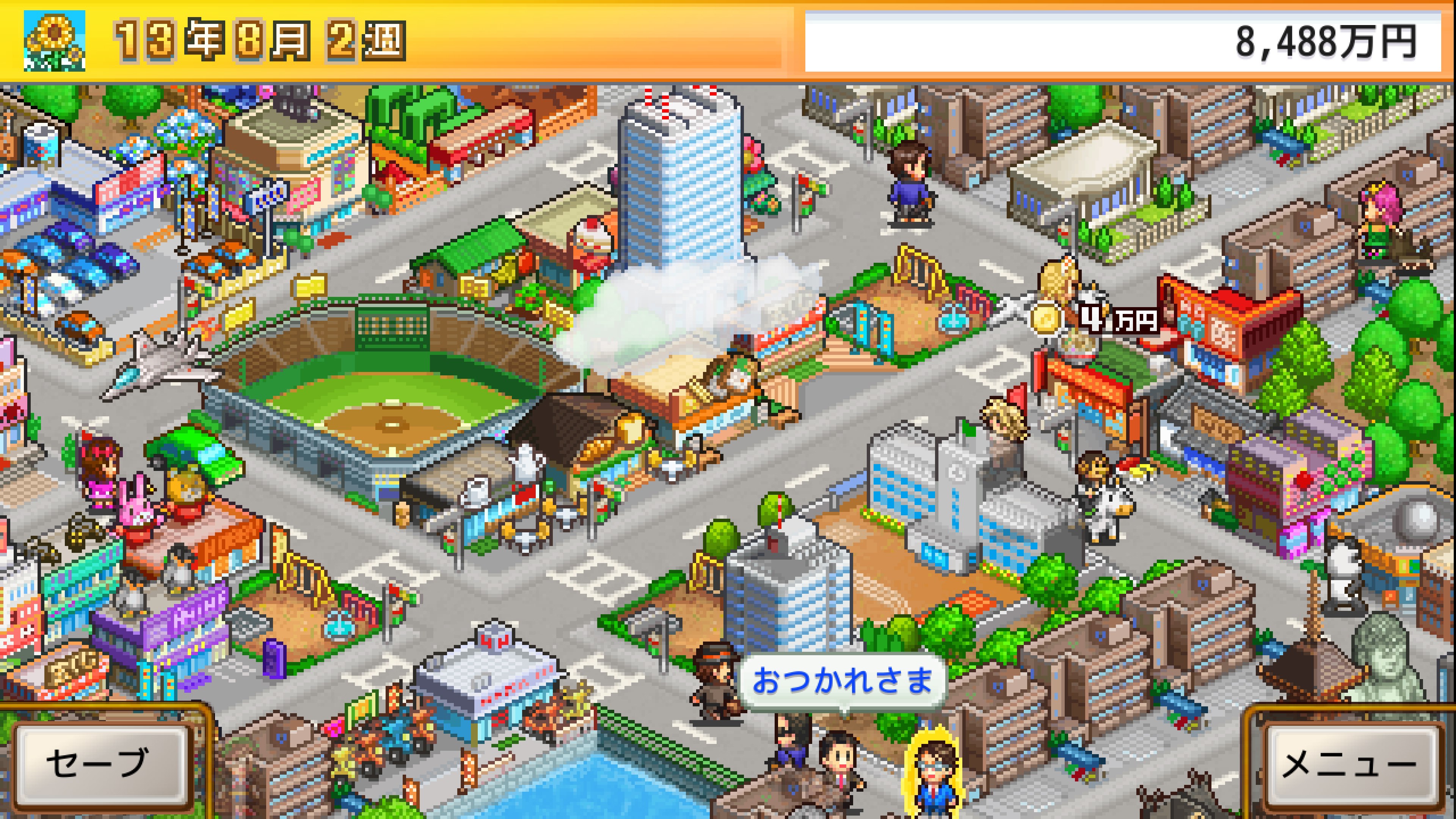 ꡼ No.004 | Xbox One ȶ󥺣