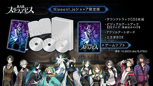 ꡼ No.002 | BAR ƥ饢ӥסᥤơޤİǽʳڶʾҲˡֽǽ缡åͽ