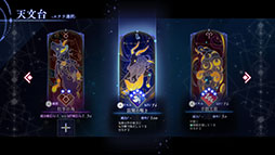 画像ギャラリー No.006のサムネイル画像 / 「BAR ステラアビス」,バーで出会う一風変わった常連客や,ダンジョン攻略のヒントなど最新情報が一挙公開に