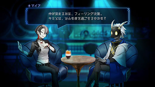 画像ギャラリー No.008のサムネイル画像 / 「BAR ステラアビス」,バーで出会う一風変わった常連客や,ダンジョン攻略のヒントなど最新情報が一挙公開に