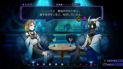 画像ギャラリー No.017のサムネイル画像 / 「BAR ステラアビス」,バーで出会う一風変わった常連客や,ダンジョン攻略のヒントなど最新情報が一挙公開に