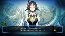 画像ギャラリー No.020のサムネイル画像 / 「BAR ステラアビス」,バーで出会う一風変わった常連客や,ダンジョン攻略のヒントなど最新情報が一挙公開に