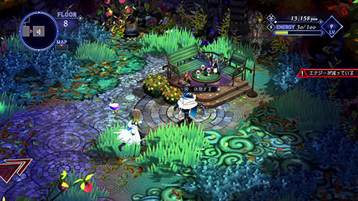 画像ギャラリー No.029のサムネイル画像 / 「BAR ステラアビス」,バーで出会う一風変わった常連客や,ダンジョン攻略のヒントなど最新情報が一挙公開に