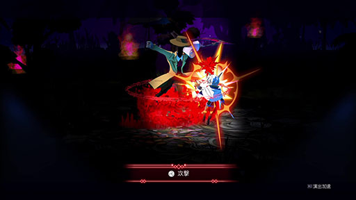 画像ギャラリー No.030のサムネイル画像 / 「BAR ステラアビス」,バーで出会う一風変わった常連客や,ダンジョン攻略のヒントなど最新情報が一挙公開に