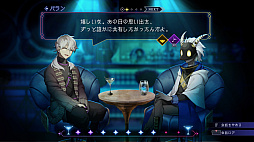 画像ギャラリー No.007のサムネイル画像 / 「BAR ステラアビス」を分かりやすく紹介する最新トレイラーが公開に。ローグライト×SRPGの内容が見えてくる