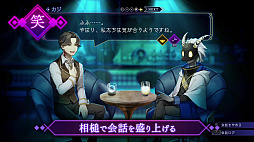 画像ギャラリー No.012のサムネイル画像 / 「BAR ステラアビス」を分かりやすく紹介する最新トレイラーが公開に。ローグライト×SRPGの内容が見えてくる