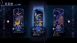 ���������꡼ No.005�Υ���ͥ������ / ��BAR ���ƥ饢�ӥ����θ��ǡ�2��15��0��00�ۿ����ꡣ���ȡ��꡼���פ�����ó����ꥢ�ޤǥץ쥤�Ǥ���