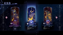 ꡼ No.003 | 22ΡRADIO 4Gamer TapʲˡפǤϡܰ쥽եȥΡBAR ƥ饢ӥפ夲ޤ