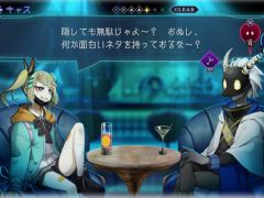 ����22�����������Ρ�RADIO 4Gamer Tap�ʲ��ˡפǤϡ����ܰ쥽�եȥ������Ρ�BAR ���ƥ饢�ӥ��פ���夲�ޤ�