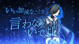 ꡼ No.013Υͥ / 饤SRPGBAR ƥ饢ӥסȯ䡣֥襤פõĤġѤäϢҤȼ߸綠