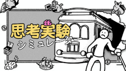 ꡼ No.004Υͥ / ֻ׹ͼ¸ߥ졼סSteam723ȯ䡣ȥåƥʤɡ¿ůŪ̿Ȥȥ