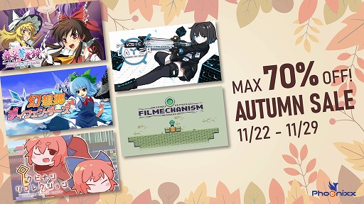 ꡼ No.003 | ָ۶ǥեפפоݤˡPhoenixxSteamॻפΥ饤ʥåפ