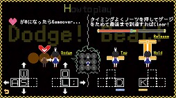 ���������꡼ No.001�Υ���ͥ������ / �Ƥ��򤱤ʤ���Ρ��Ĥ򲡤��ꥺ�ॲ�����Sympathia��Steam���ۿ����ϡ�¾�ͤȿ���ƱĴ�Ǥ��뾯������ꡤ��֤�ߤ��Ф���