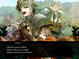 ファタモルガーナの館