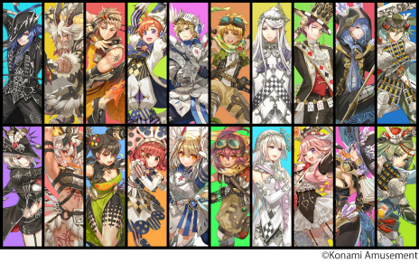 ꡼ No.005 | ͷ٤󥸥RPG֥ɥ饯饦 ͪפΥӥ󥹡פΥߥ塼Ȼߤǽ缡Ưϡ1123ˤϥʥǤо